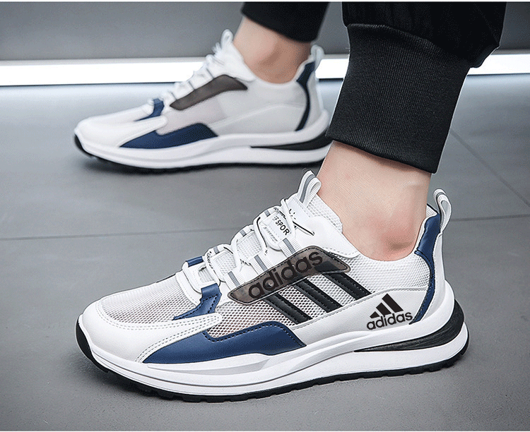 MB||New Basket Adidas